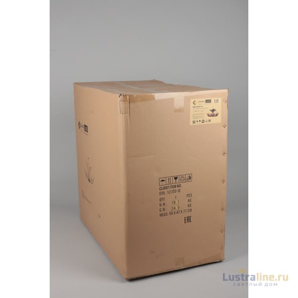 Подвесная люстра Omnilux Sinio OML-52203-12 Подвесная люстра Omnilux Sinio OML-52203-12