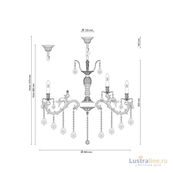 Подвесная люстра Lucia Tucci Barletta 122.10.5 Antique