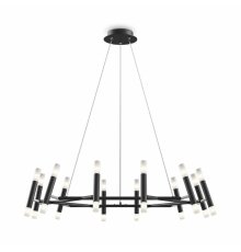 Подвесная люстра Maytoni Vigo MOD031PL-24B