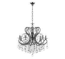 Подвесная люстра Osgona Elegante 708087R