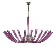 Подвесная светодиодная люстра Osgona Trofeo 895268 Подвесная светодиодная люстра Osgona Trofeo 895268