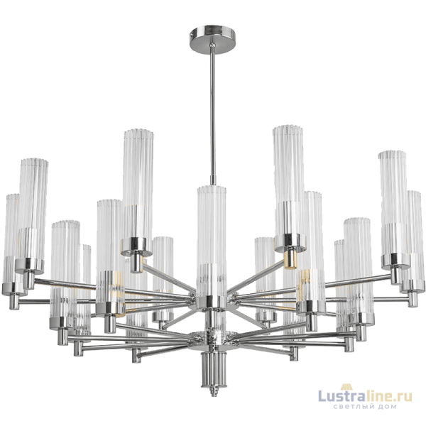 Подвесная люстра Kutek Mood Seti SET-ZW-20(N)