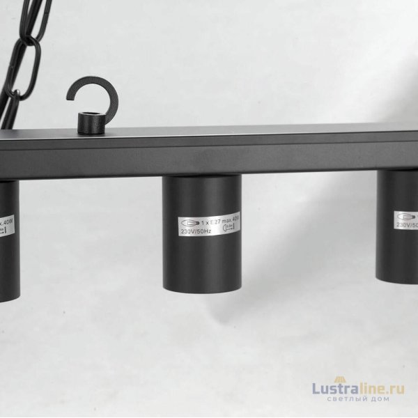 Подвесная люстра Lussole Loft Cornville LSP-8575