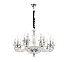 Подвесная люстра Lucia Tucci Ashanti 1255.15 clear Подвесная люстра Lucia Tucci Ashanti 1255.15 clear