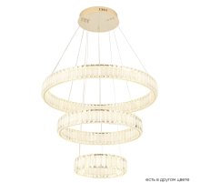 Подвесная люстра Crystal Lux MUSIKA SP150W LED GOLD