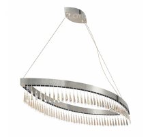 Подвесная люстра Cloyd Misima 11265