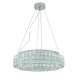 Подвесная люстра Indigo Valore 12044/A/1P Chrome V000100L
