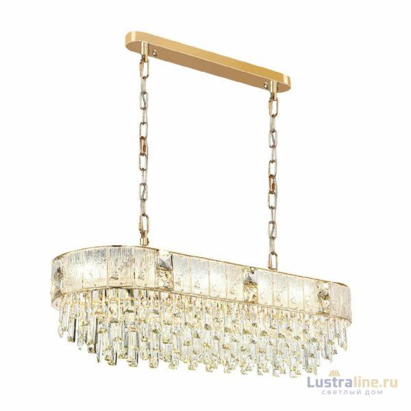 Подвесная люстра Odeon Light Fiesta 5070/14