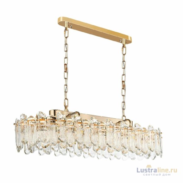 Подвесная люстра Odeon Light Bullon 5069/12 Подвесная люстра Odeon Light Bullon 5069/12
