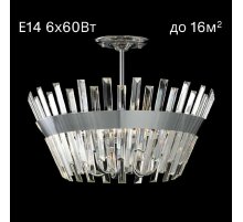 Люстра на штанге Citilux Вестерос CL307160