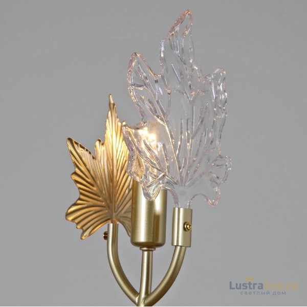 Люстра на штанге Illumico IL0509-6P-79 CPG AUTUMN
