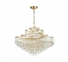 Подвесная люстра Odeon Light Wayta 5073/25 Подвесная люстра Odeon Light Wayta 5073/25