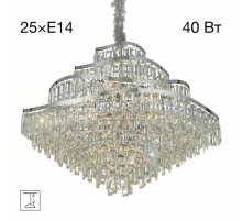 Подвесная люстра Citilux Naiad CL315191 Подвесная люстра Citilux Naiad CL315191