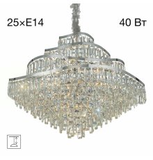 Подвесная люстра Citilux Naiad CL315191
