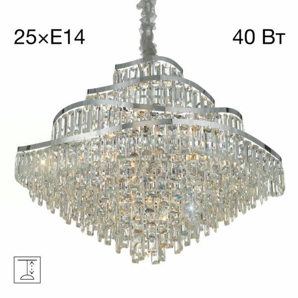 Подвесная люстра Citilux Naiad CL315191
