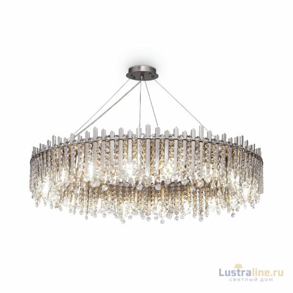 Подвесная люстра Maytoni Rocio MOD036PL-18N