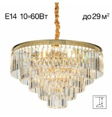 Подвесная люстра Citilux Ricky CL314163