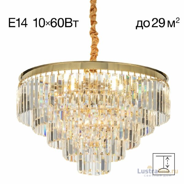 Подвесная люстра Citilux Ricky CL314163