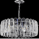 Подвесная люстра Rivoli Jade 1045-308 Б0061212