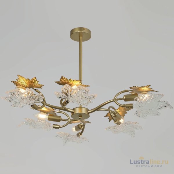 Люстра на штанге Illumico IL0509-6P-79 CPG AUTUMN