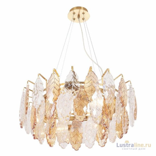 Подвесная люстра Crystal Lux TREVI SP6 BRASS