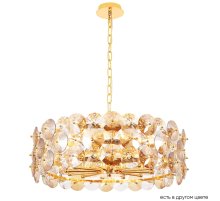 Подвесная люстра Crystal Lux CRYSTAL SP12 GOLD