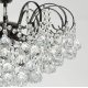 Потолочная люстра MW-Light Жемчуг 8 232016306