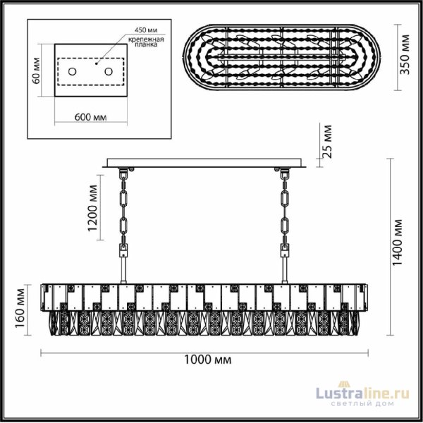 Подвесная люстра Odeon Light Chessi 5076/10 Подвесная люстра Odeon Light Chessi 5076/10
