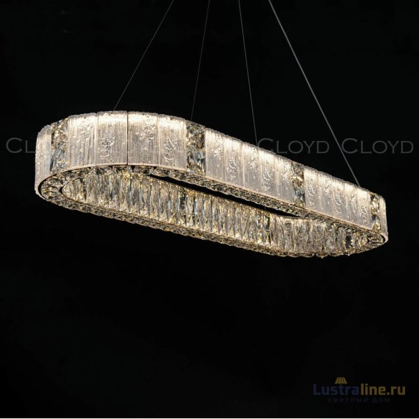 Подвесная люстра Cloyd Radianta 11233