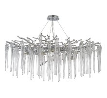 Подвесная люстра Dio DArte Elite Tavenna H 1.5.100.101 N