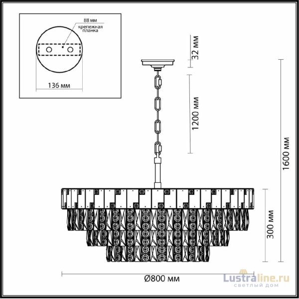 Подвесная люстра Odeon Light Chessi 5076/21