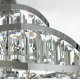 Подвесная люстра Citilux Naiad CL315191