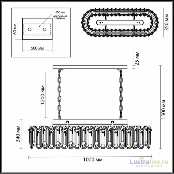 Подвесная люстра Odeon Light Bullon 5069/12 Подвесная люстра Odeon Light Bullon 5069/12