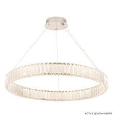Подвесная люстра Crystal Lux MUSIKA SP70W LED CHROME