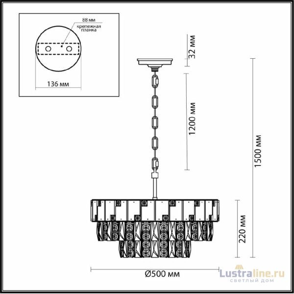 Подвесная люстра Odeon Light Chessi 5076/11