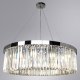 Подвесная люстра Arte Lamp SecundaA1003LM-12CC