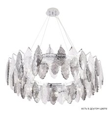 Подвесная люстра Crystal Lux TREVI SP8 CHROME