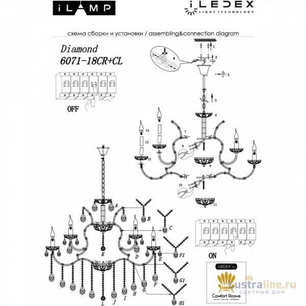 Подвесная люстра iLamp Diamond 6071-18 CR+CL Подвесная люстра iLamp Diamond 6071-18 CR+CL