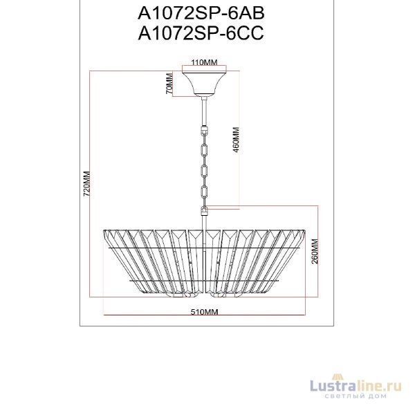 Подвесная люстра Arte Lamp Florizel A1072SP-6AB Подвесная люстра Arte Lamp Florizel A1072SP-6AB