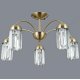 Люстра на штанге Illumico IL0599-5CSQ-24 AB LYRA