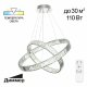 Подвесная люстра Citilux Чезаре CL338281
