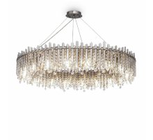 Подвесная люстра Maytoni Rocio MOD036PL-18N