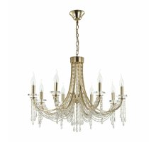 Подвесная люстра Odeon Light Capel 5063/8 Подвесная люстра Odeon Light Capel 5063/8