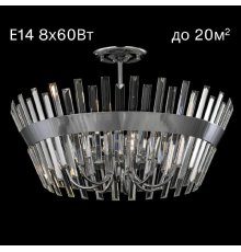 Люстра на штанге Citilux Вестерос CL307180