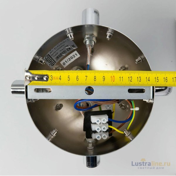 Потолочная люстра Citilux Betsy EL322C07.1 Потолочная люстра Citilux Betsy EL322C07.1
