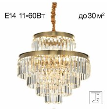 Подвесная люстра Citilux Ricky CL314253