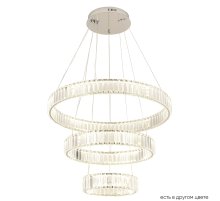 Подвесная люстра Crystal Lux MUSIKA SP150W LED CHROME