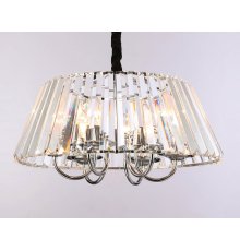 Подвесная люстра Ambrella Light Traditional TR5038