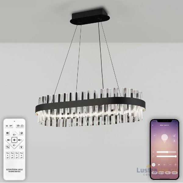 Подвесная люстра Natali Kovaltseva Royalton LED LAMPS 81276 Подвесная люстра Natali Kovaltseva Royalton LED LAMPS 81276