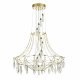 Подвесная люстра Odeon Light Flamenco 7000/51L
